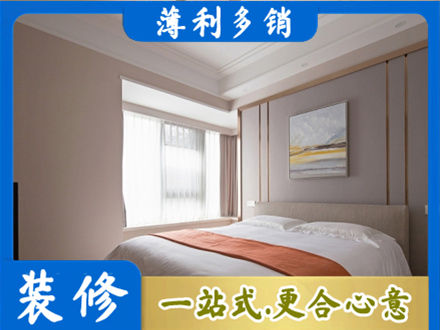 白银装修别墅