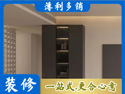 白银专业柜子定制