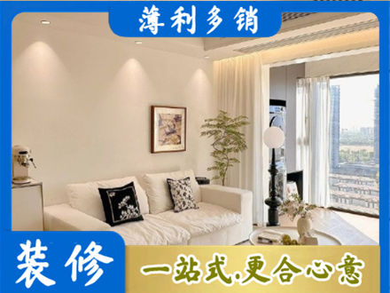 白银专业背景墙装修