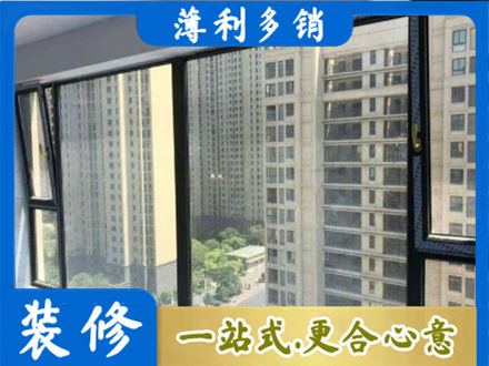 白银阳台防坠网