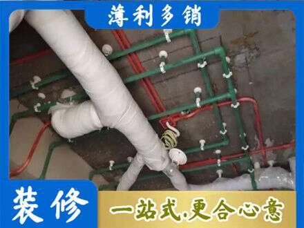 白银专业厨房水电改造