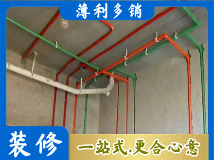 白银水电设计