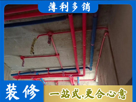 白银本地水电施工