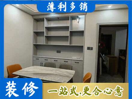 白银专业餐边柜定制