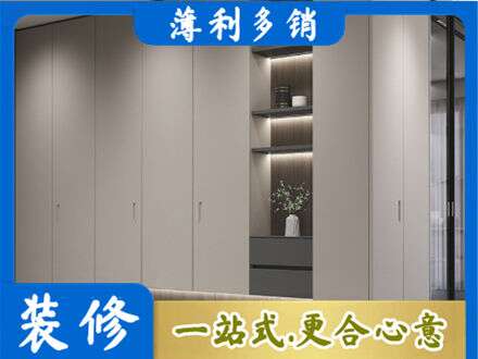 白银定制衣柜鞋柜餐边柜4.jpg