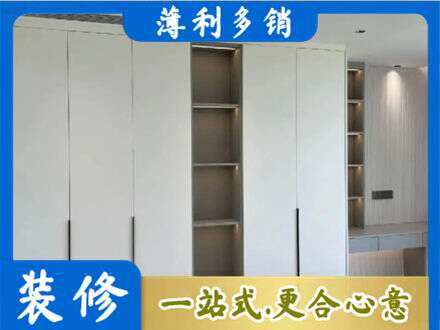 白银专业衣柜安装