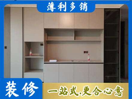 白银定制鞋柜