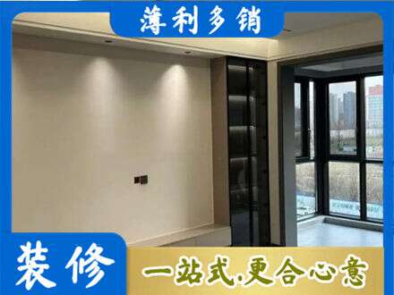 白银专业定制电视柜