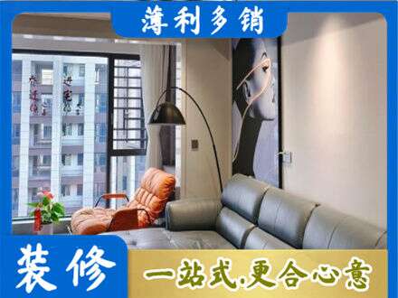 白银专业墙面刷艺术漆