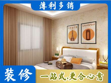白银专业卧室刷漆