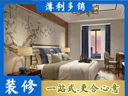 白银专业主卧刷艺术漆