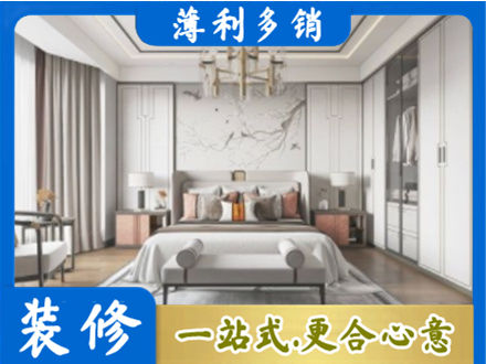 白银卧室装修案例