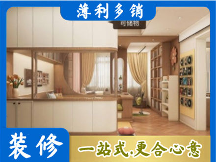 白银衣柜定做案例