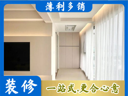 白银本地阳台家电安装